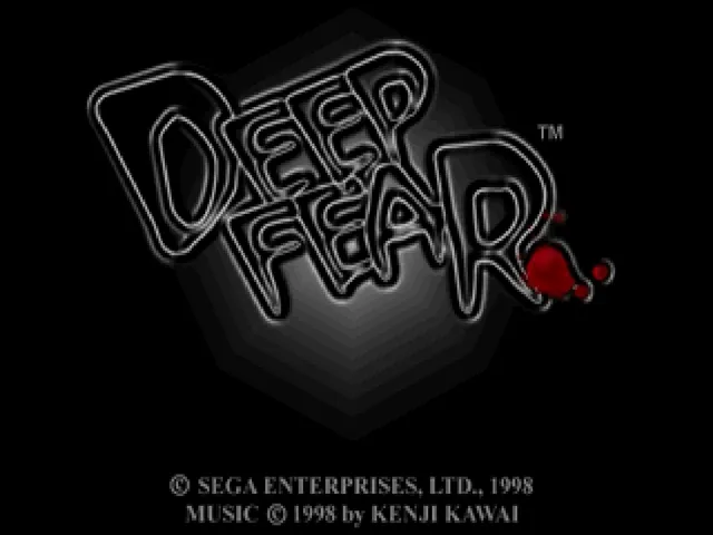 Deep Fear screenshot