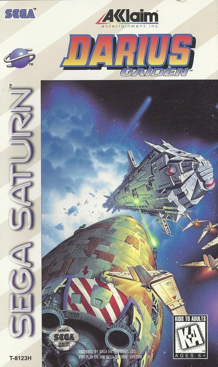 Darius Gaiden box art