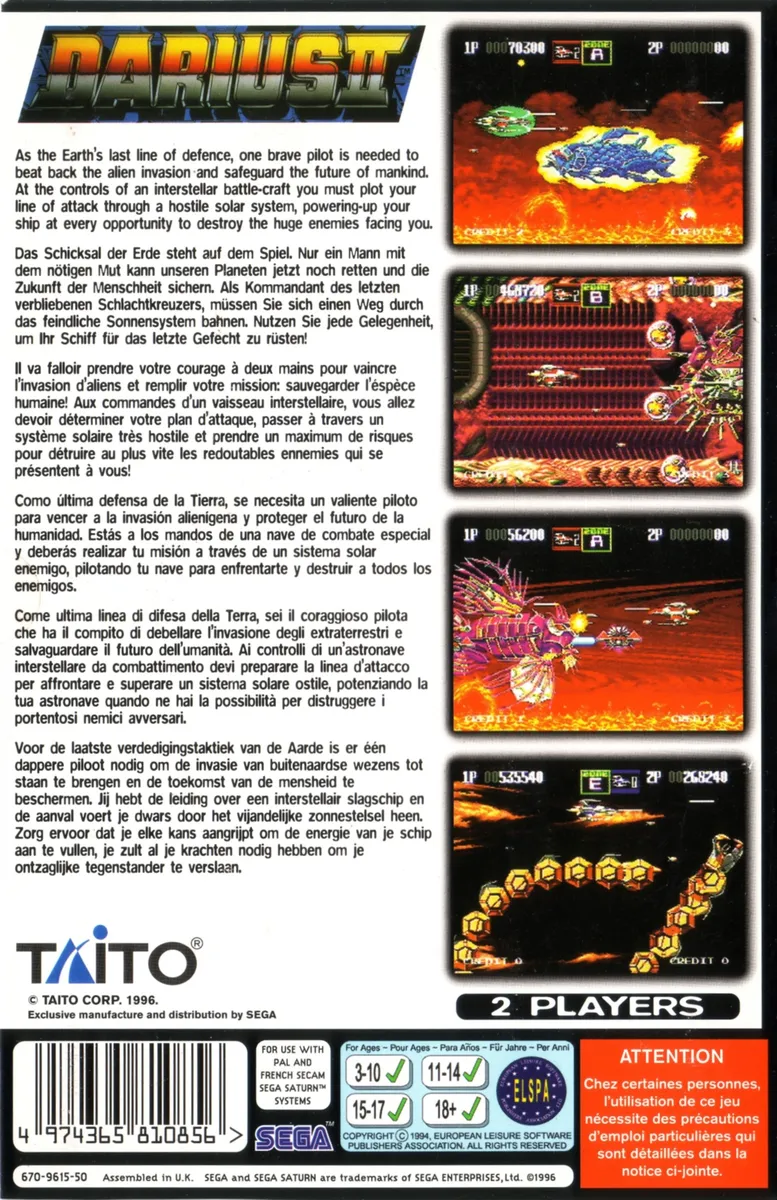Darius II box back