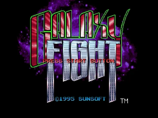 Galaxy Fight screenshot