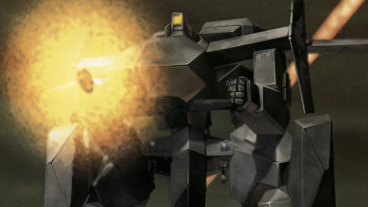 Backdrop artwork for Gungriffon