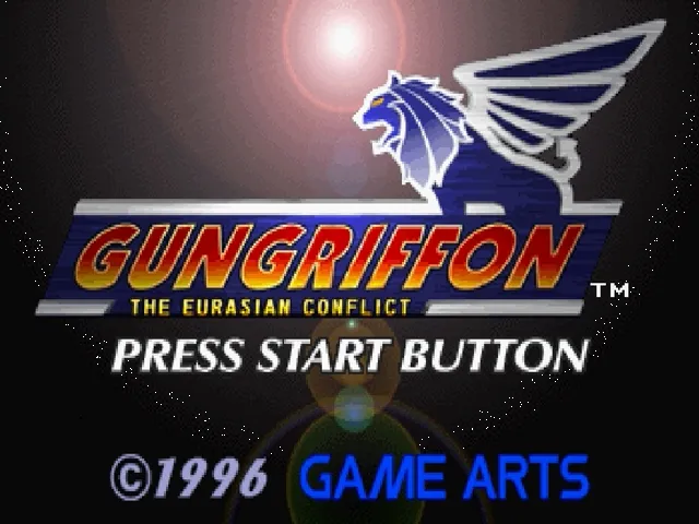 Gungriffon screenshot