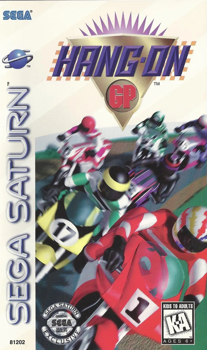 Hang-On GP box art