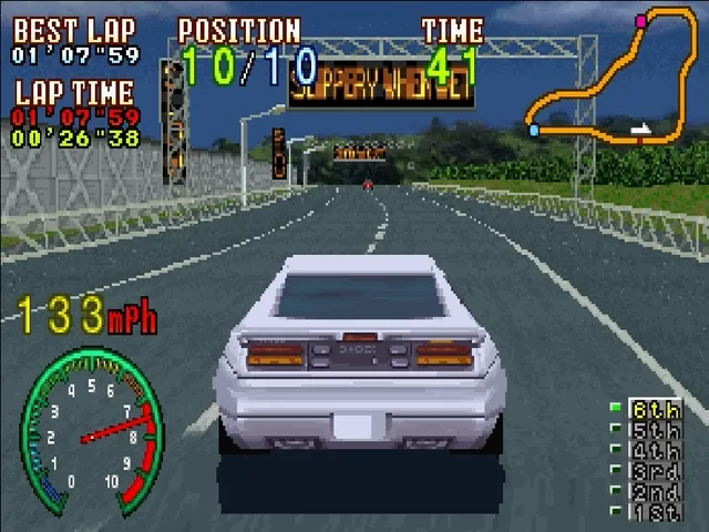 Highway 2000 screenshot