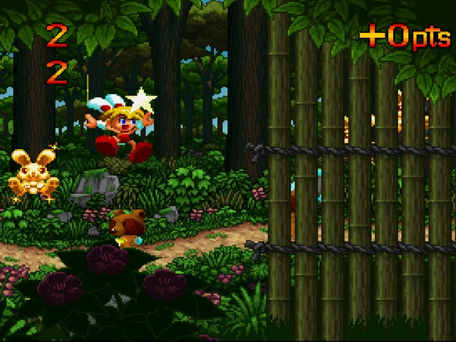 Keio Flying Squadron 2 screenshot