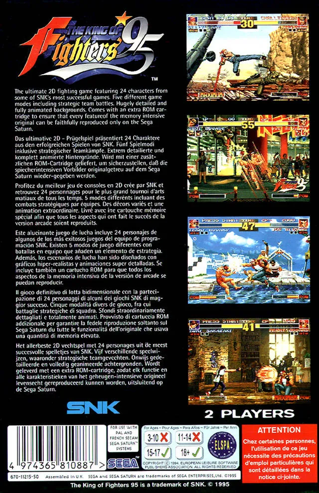 The King of Fighters '95 box back