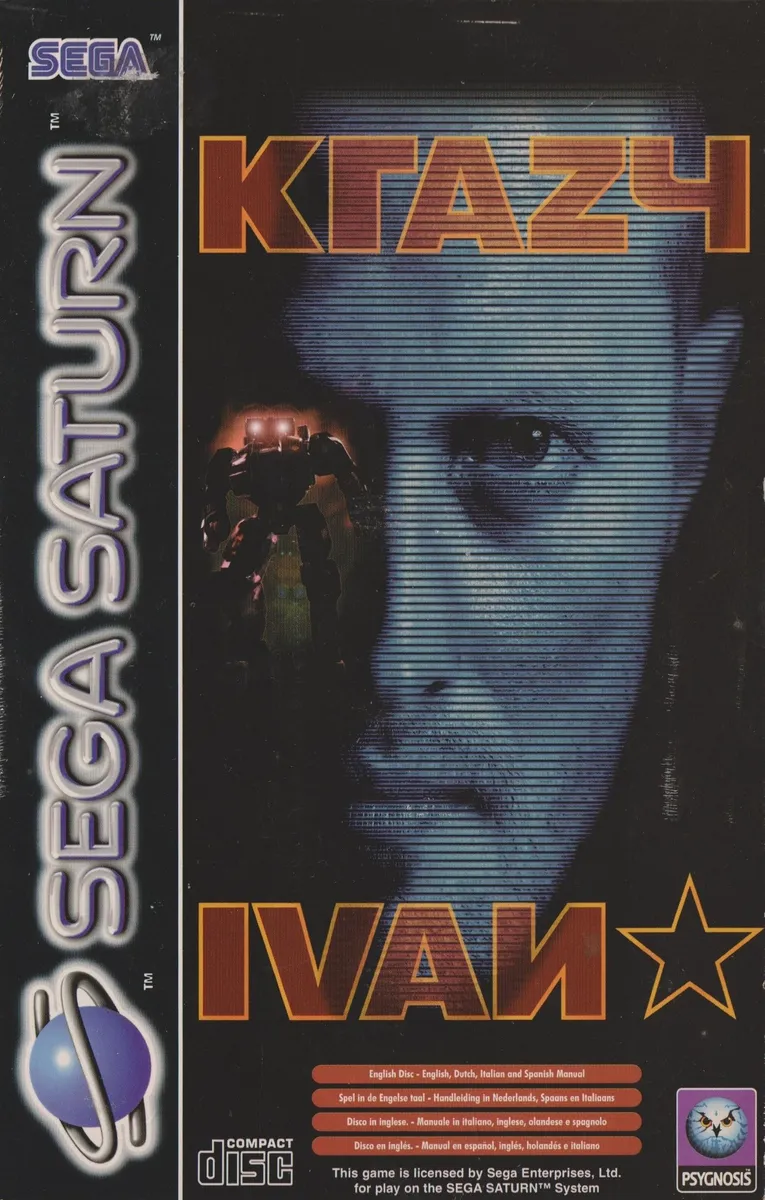 Krazy Ivan box art