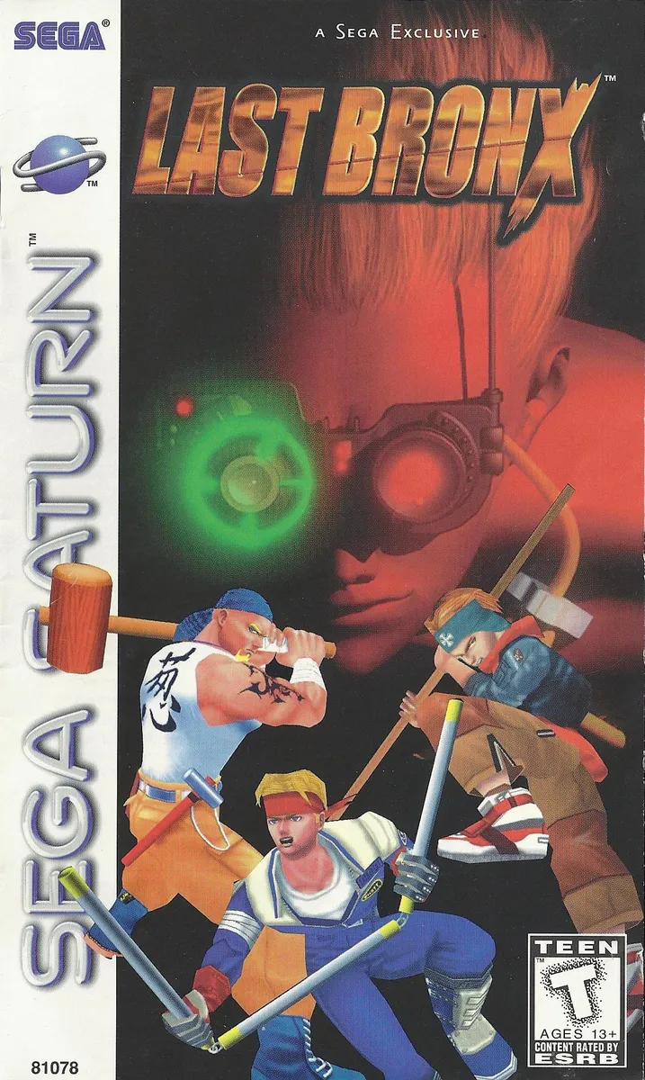 Last Bronx box art