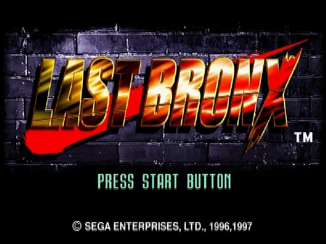 Last Bronx screenshot