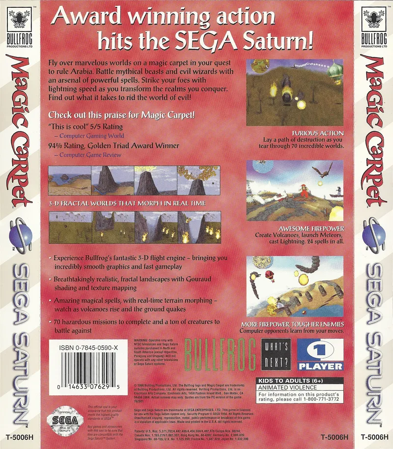 Magic Carpet box back