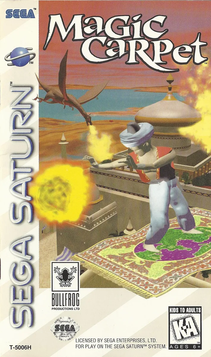 Magic Carpet box art