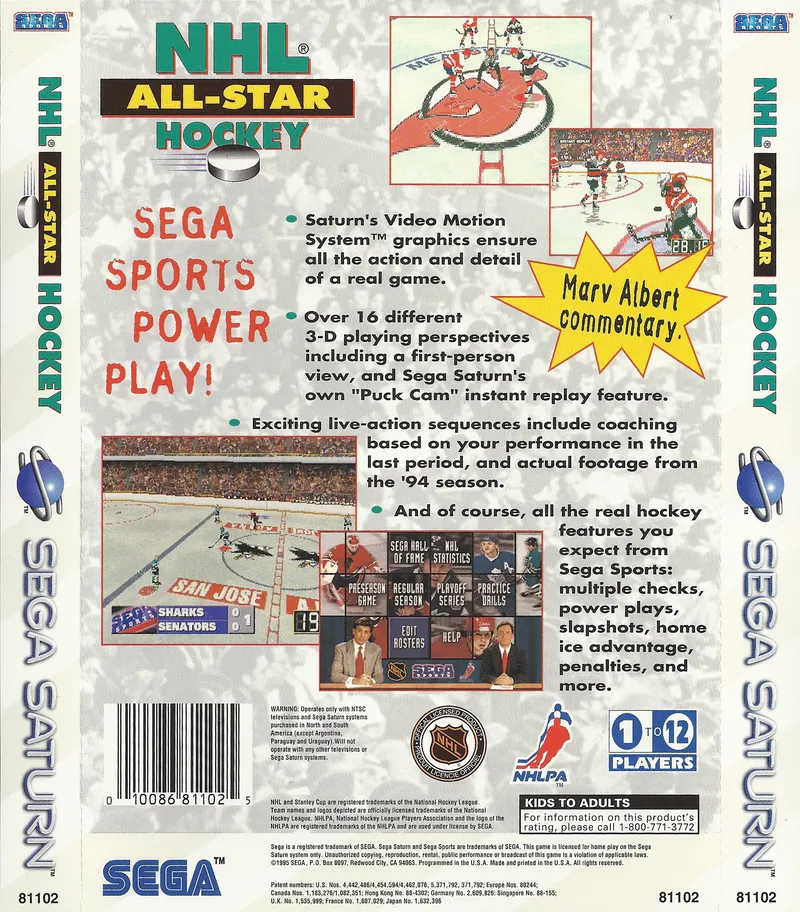NHL All-Star Hockey box back