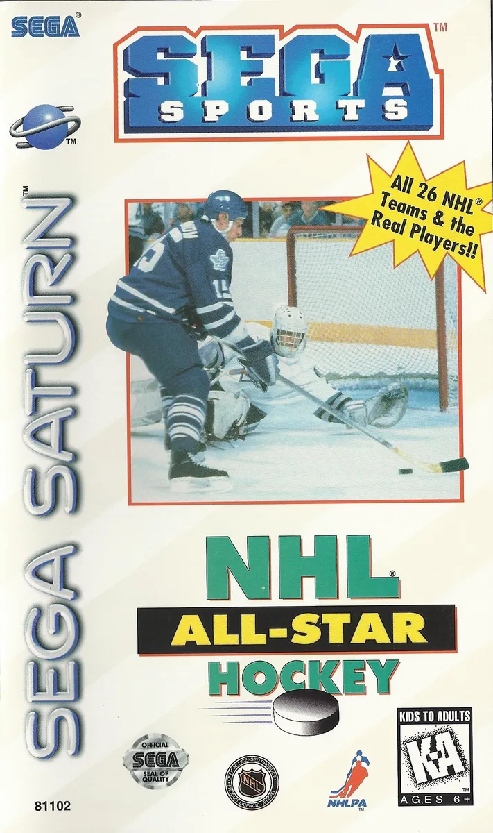 NHL All-Star Hockey box art