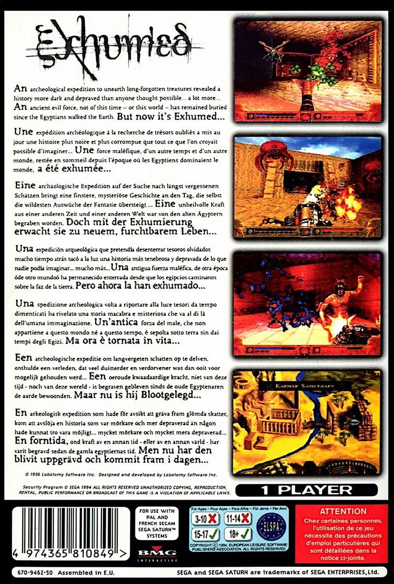 Powerslave box back