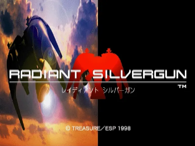 Radiant Silvergun screenshot
