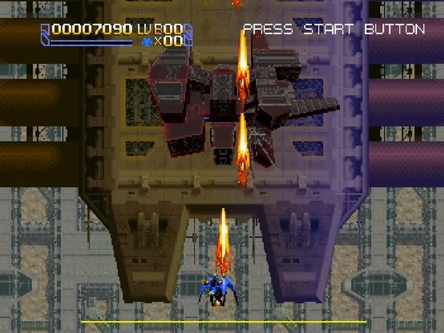 Radiant Silvergun screenshot