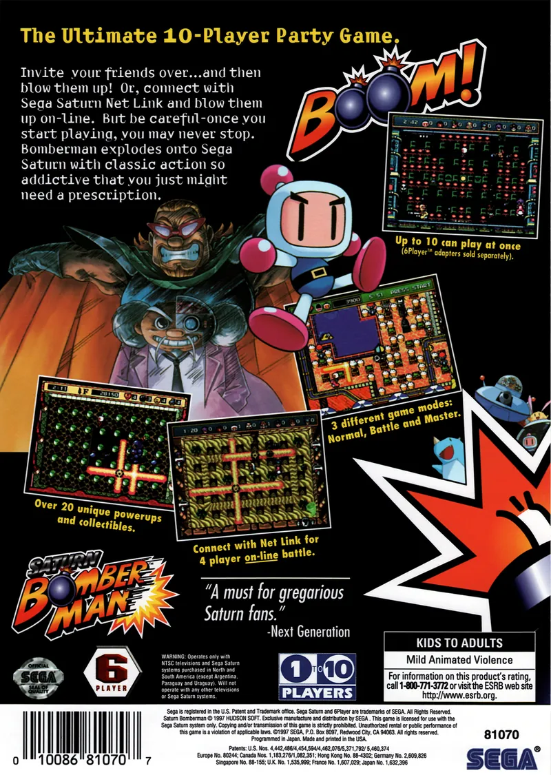 Saturn Bomberman box back
