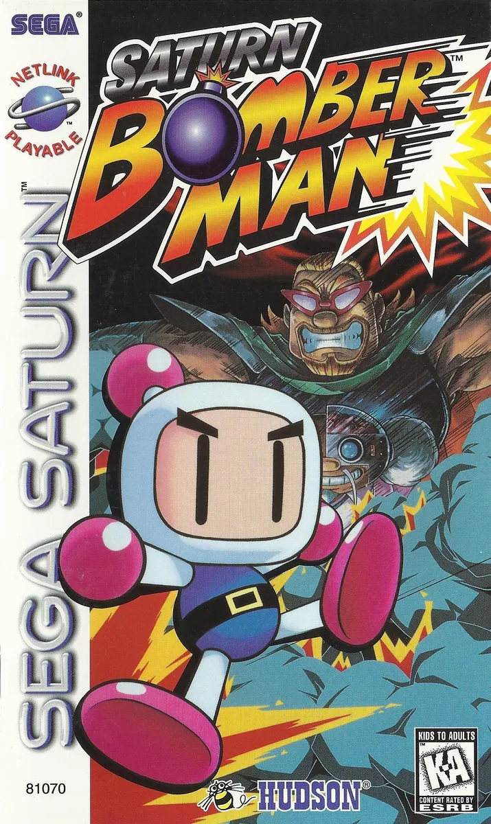Saturn Bomberman box art