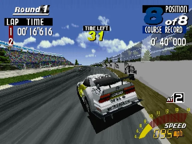 Backdrop artwork for Sega Touring Car Championship