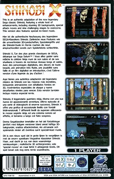 Shinobi Legions box back