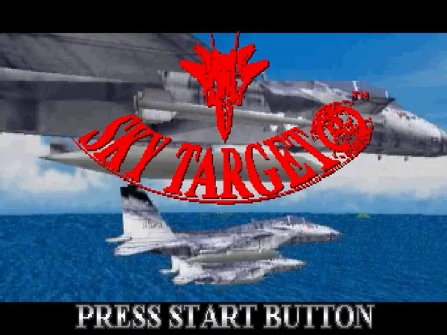 Sky Target screenshot