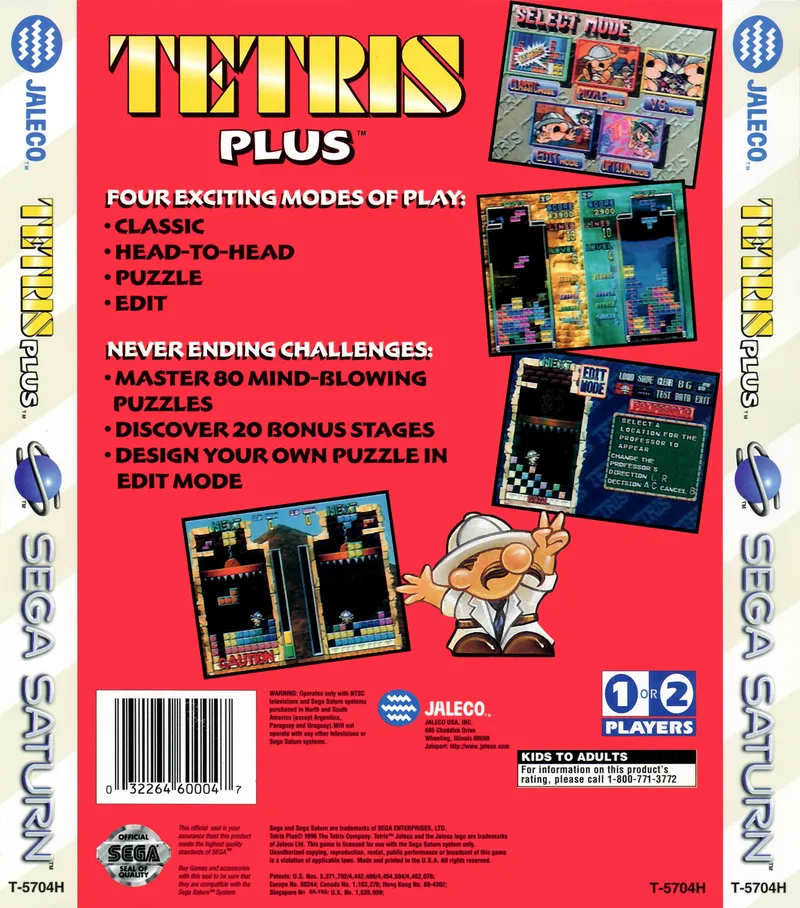 Tetris Plus box back