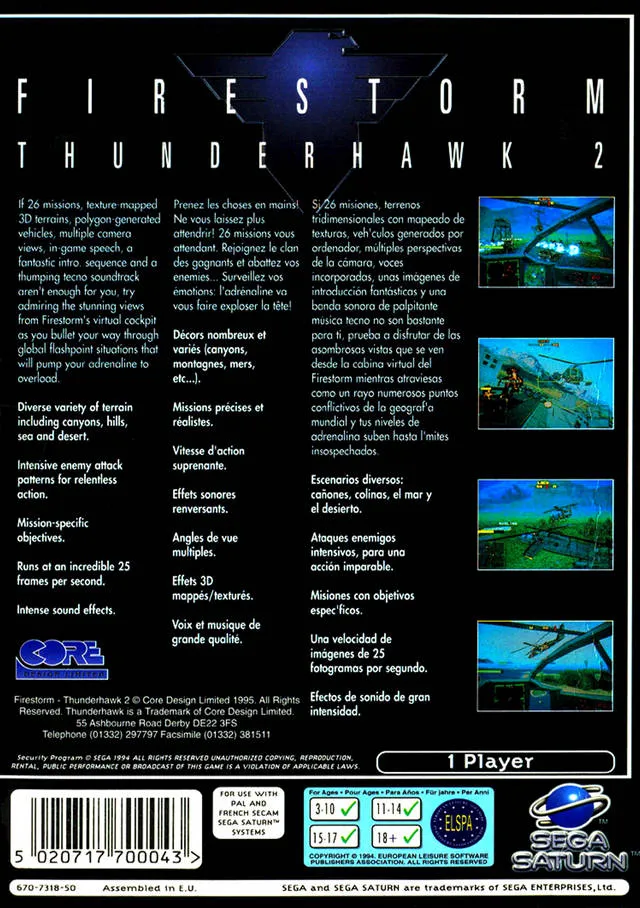 ThunderStrike 2 box back
