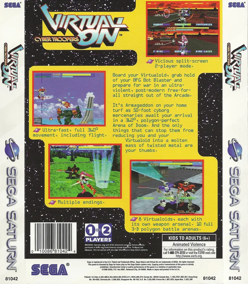 Virtual On: Cyber Troopers box back