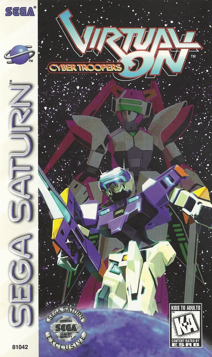 Virtual On: Cyber Troopers box art