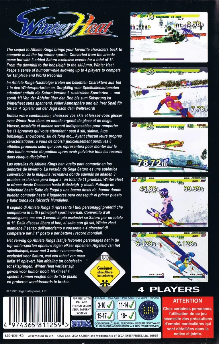 Winter Heat box back