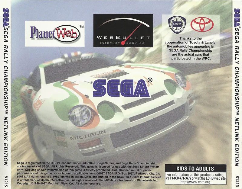 Sega Rally Championship Plus: Netlink Edition box back