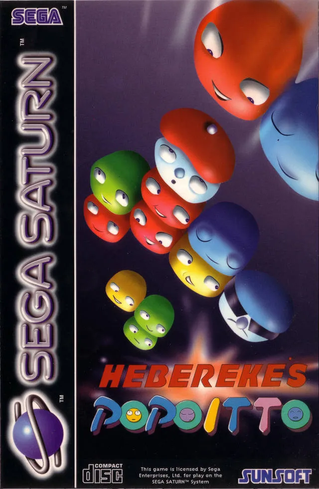 Hebereke's Popoitto box art