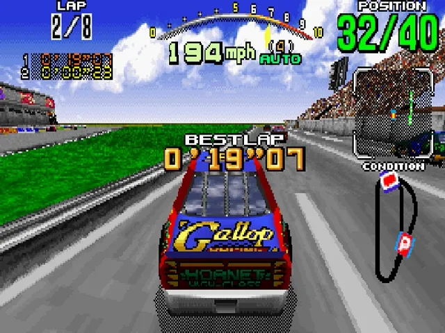 Daytona USA screenshot