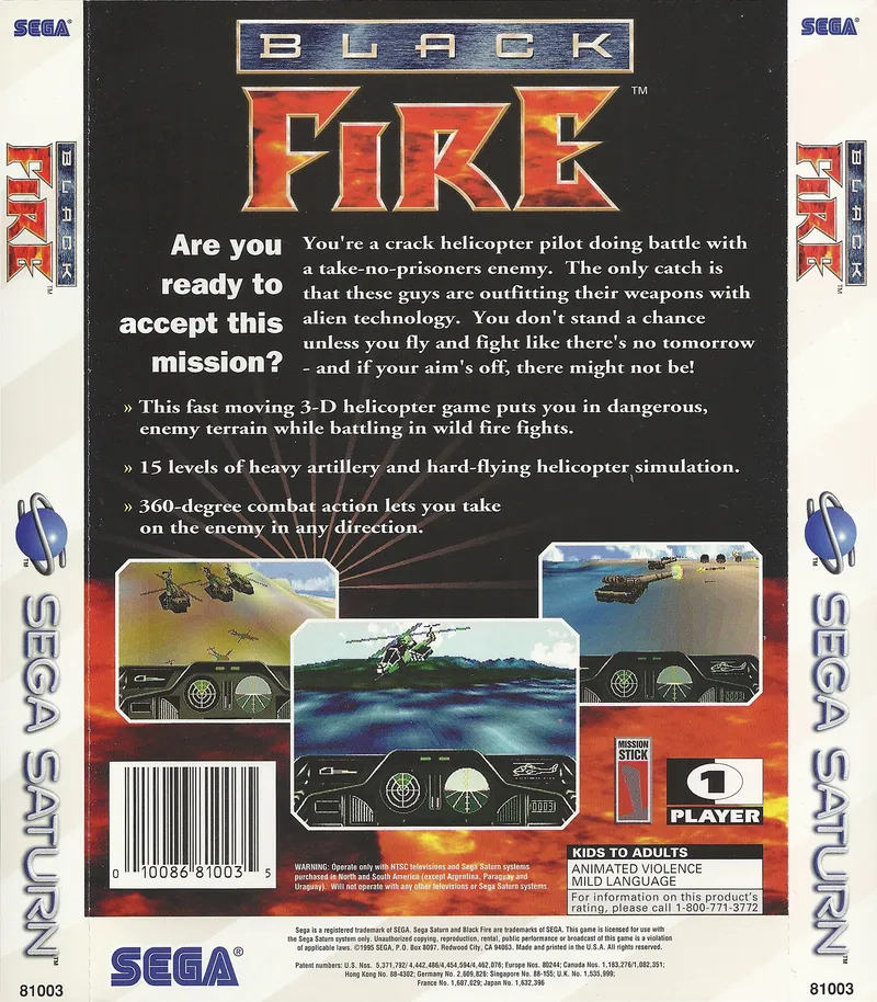 Black Fire box back
