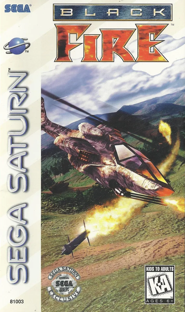 Black Fire box art
