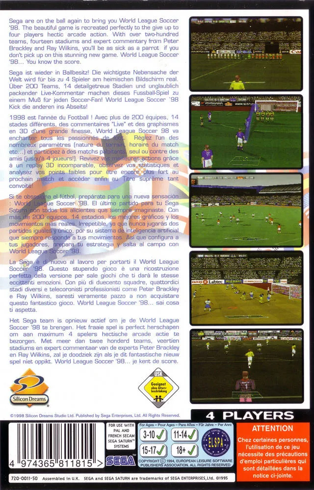 World League Soccer '98 box back