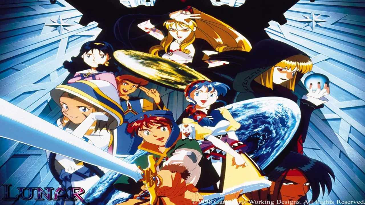Backdrop artwork for Lunar: Silver Star Story Complete