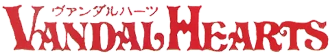 Vandal Hearts: The Lost Civilization logo