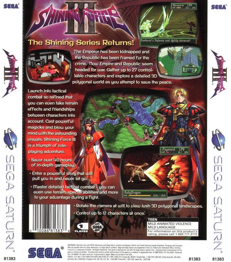 Shining Force III box back