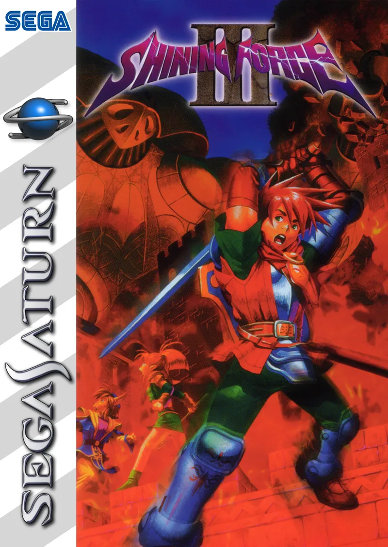Shining Force III box art