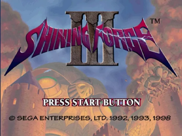 Shining Force III screenshot