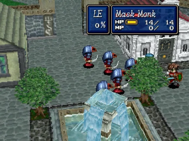 Shining Force III screenshot