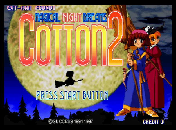 Magical Night Dreams: Cotton 2 screenshot