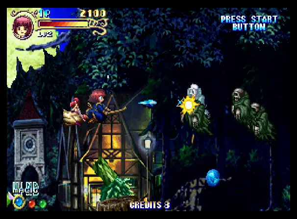 Magical Night Dreams: Cotton 2 screenshot