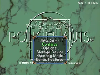Policenauts screenshot