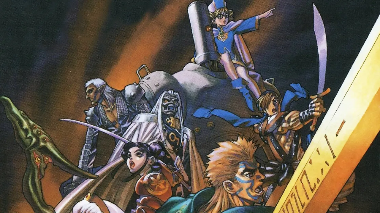 Backdrop artwork for Dragon Force 2