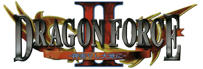 Dragon Force 2 logo