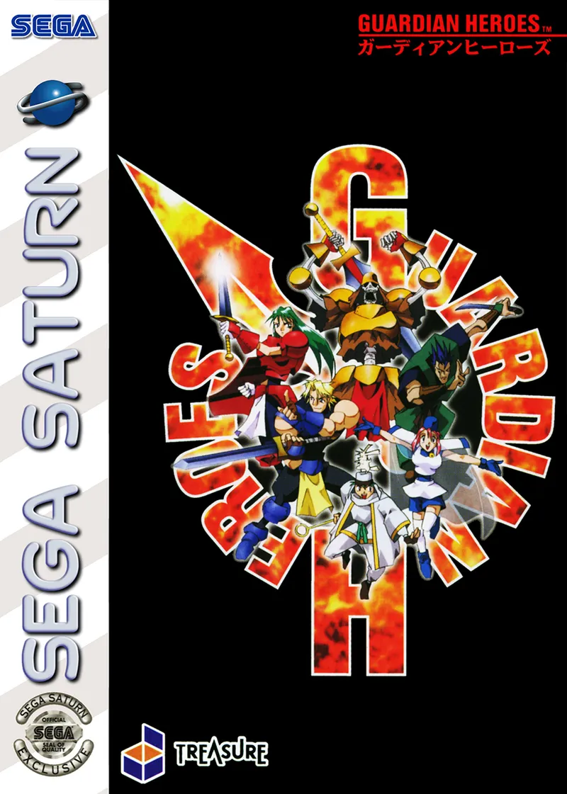 Guardian Heroes box art