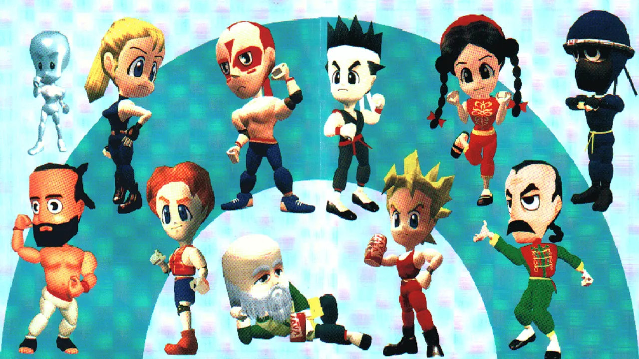Backdrop artwork for Virtua Fighter Kids