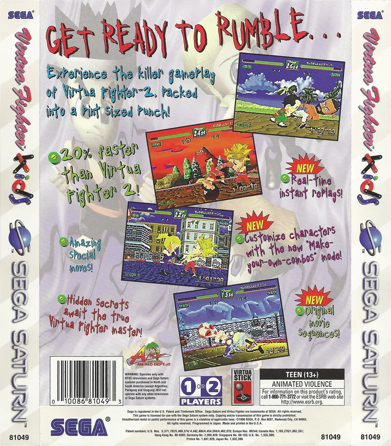 Virtua Fighter Kids box back